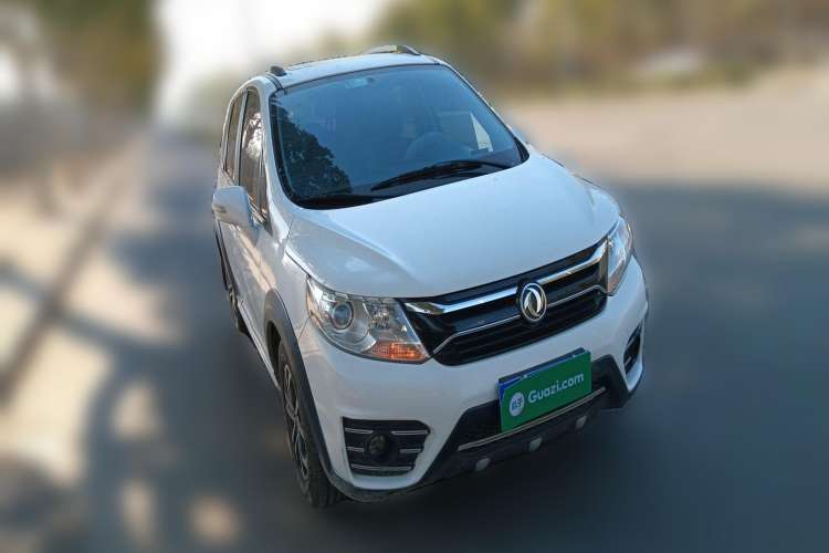Used FORTHING Joyear XV 2016 1.6L CVT Luxury Model Front Right 45 Deg