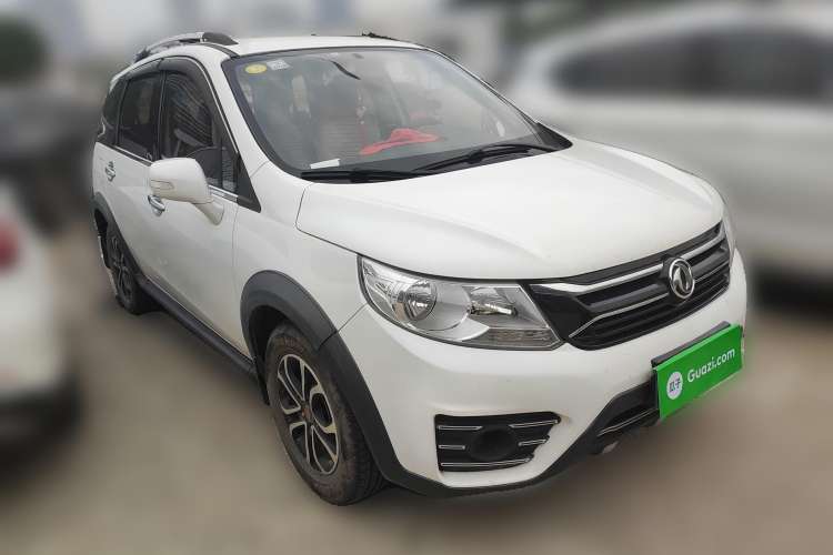 Used FORTHING Joyear XV 2016 1.6L CVT Comfort Model Front Right 45 Deg