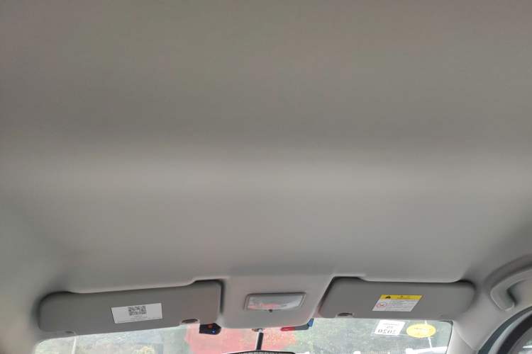 Used FORTHING Joyear XV 2016 1.6L CVT Comfort Model Headliner