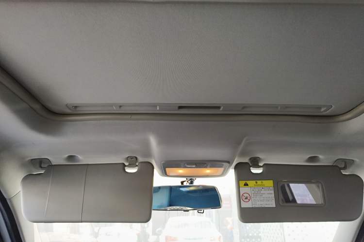 Used FORTHING Joyear XV 2016 1.6L CVT Luxury Model Headliner