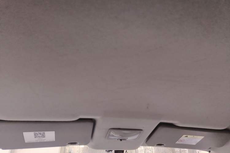 Used FORTHING Joyear XV 2016 1.6L CVT Comfort Model Headliner