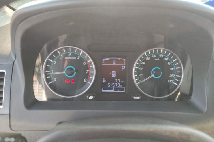 Used FORTHING Joyear XV 2016 1.6L CVT Comfort Model Instrument Cluster