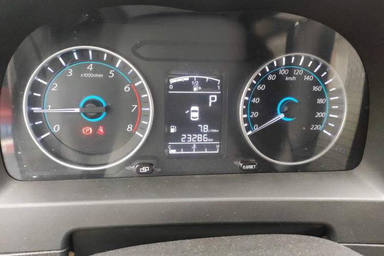 Used FORTHING Joyear XV 2016 1.6L CVT Comfort Model Instrument Cluster