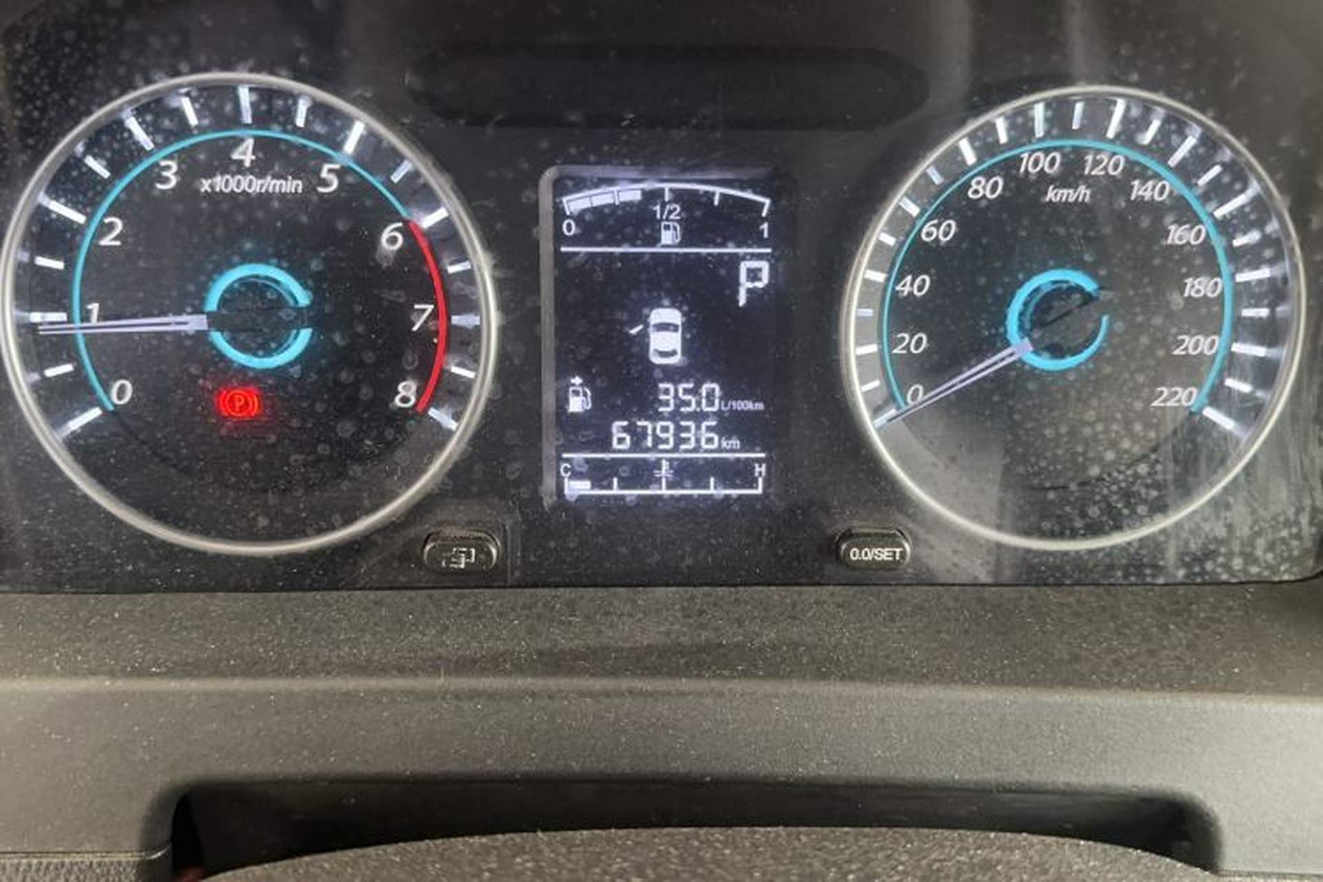 Used FORTHING Joyear XV 2016 1.6L CVT Comfort Model Odometer Close Up