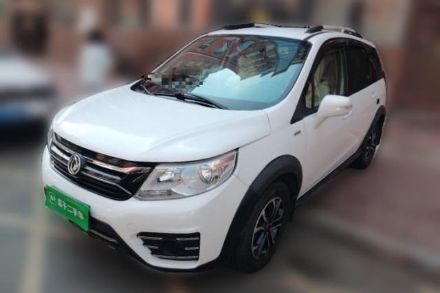 Used FORTHING Joyear XV 2016 1.6L CVT Comfort Model
