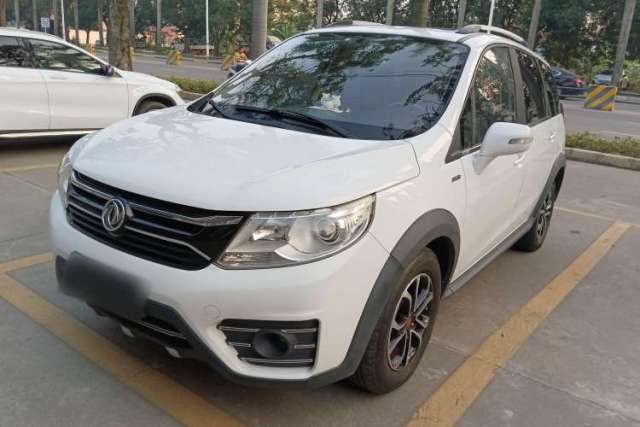 Used FORTHING Joyear XV 2016 1.6L CVT Luxury Model