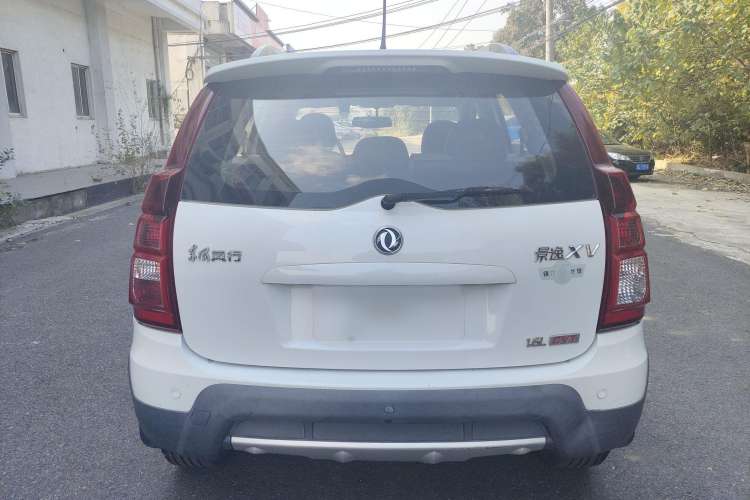 Used FORTHING Joyear XV 2016 1.6L CVT Comfort Model Rear