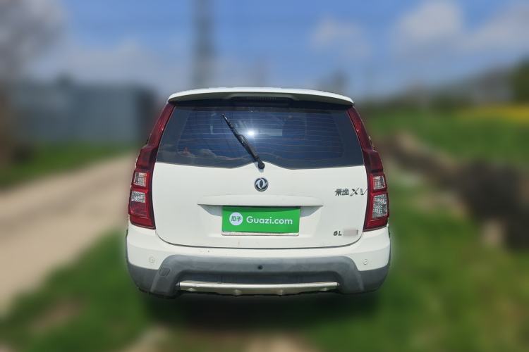 Used FORTHING Joyear XV 2016 1.6L CVT Luxury Model Rear