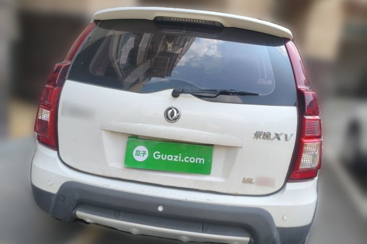 Used FORTHING Joyear XV 2016 1.6L CVT Comfort Model Rear