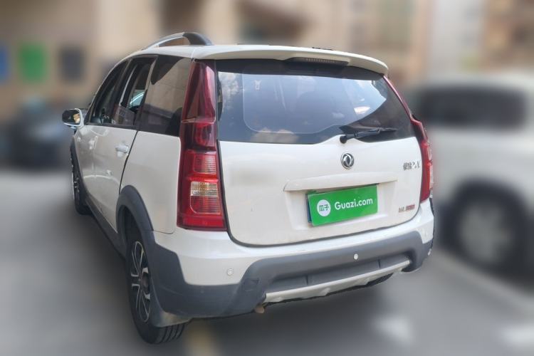 Used FORTHING Joyear XV 2016 1.6L CVT Comfort Model Rear Left 45 Deg