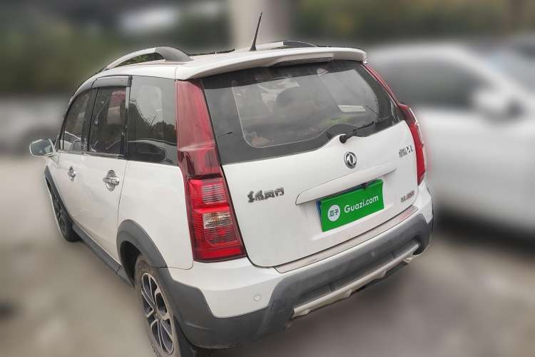 Used FORTHING Joyear XV 2016 1.6L CVT Comfort Model Rear Left 45 Deg