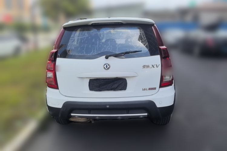 Used FORTHING Joyear XV 2016 1.6L CVT Comfort Model Rear