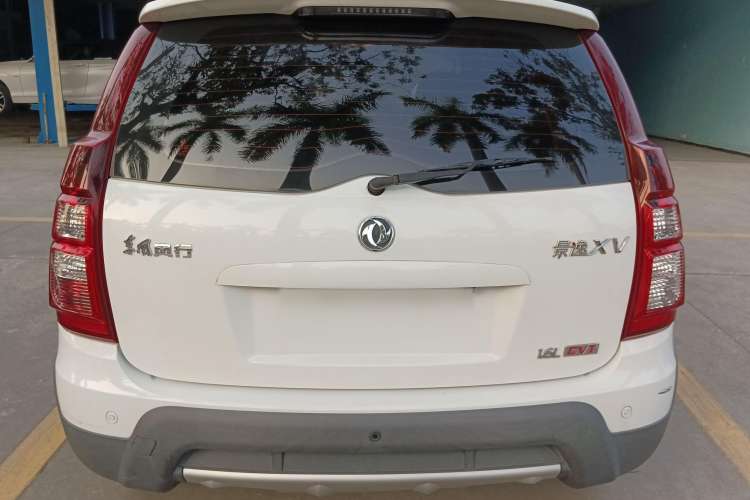 Used FORTHING Joyear XV 2016 1.6L CVT Luxury Model Rear