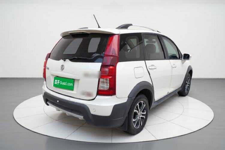 Used FORTHING Joyear XV 2016 1.6L CVT Comfort Model Rear Right 45 Deg