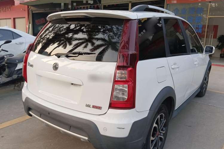 Used FORTHING Joyear XV 2016 1.6L CVT Luxury Model Rear Right 45 Deg