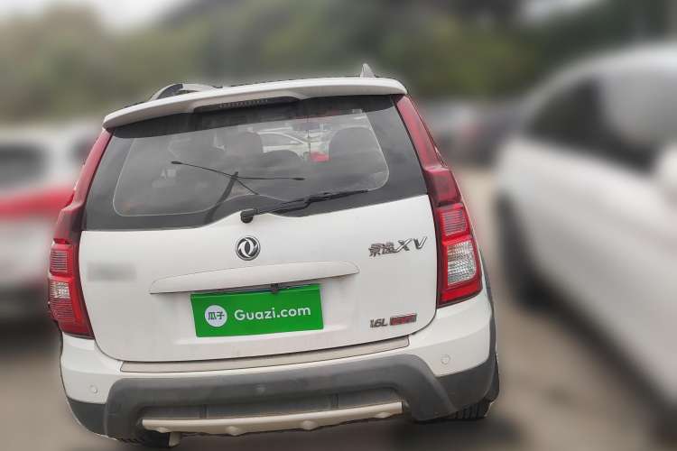 Used FORTHING Joyear XV 2016 1.6L CVT Comfort Model Rear