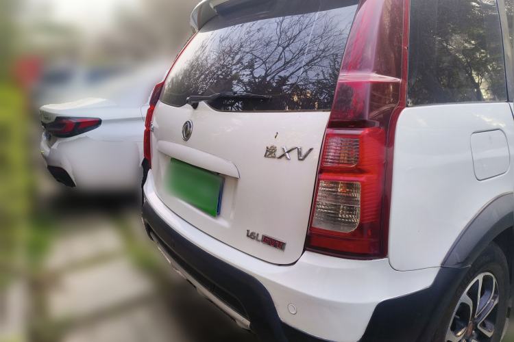 Used FORTHING Joyear XV 2016 1.6L CVT Comfort Model Rear