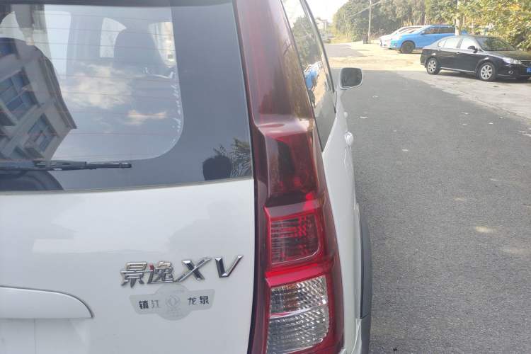 Used FORTHING Joyear XV 2016 1.6L CVT Comfort Model Right Rear Taillight