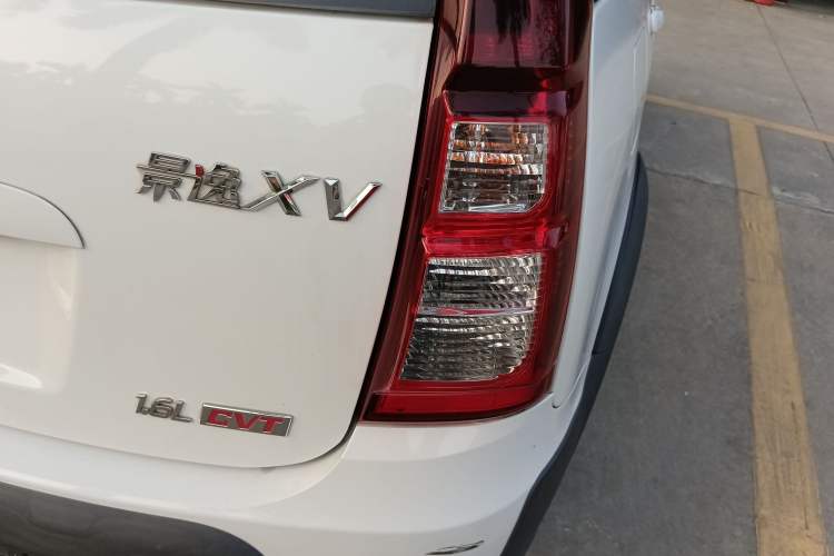 Used FORTHING Joyear XV 2016 1.6L CVT Luxury Model Right Rear Taillight