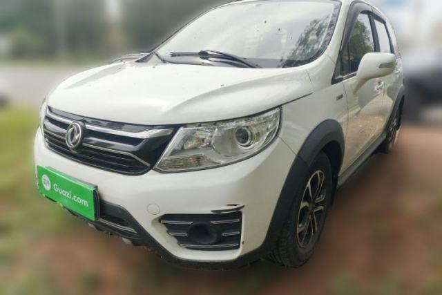 Used FORTHING Joyear XV 2016 1.6L CVT Luxury Model