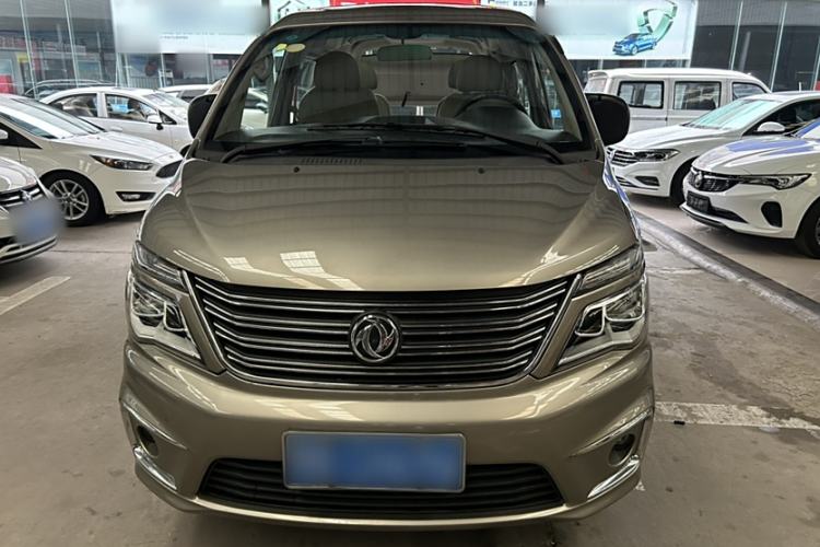 Used FORTHING Lingzhi 2017 M5 1.6L Luxury Model Exterior 1