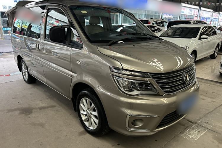 Used FORTHING Lingzhi 2017 M5 1.6L Luxury Model Exterior 2