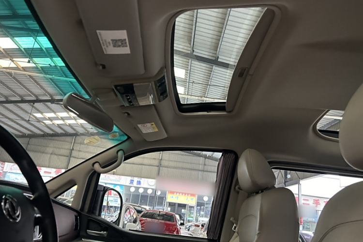 Used FORTHING Lingzhi 2017 M5 1.6L Luxury Model Interior 7