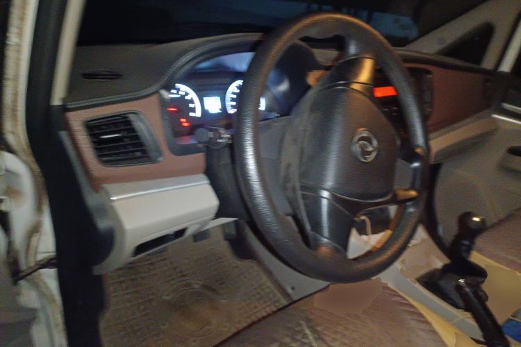 Used FORTHING Lingzhi 2020 M5L 1.6L Utility Model Center Console