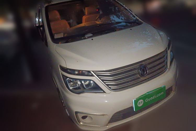 Used FORTHING Lingzhi 2020 M5L 1.6L Utility Model Front Right 45 Deg