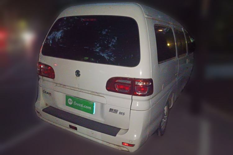Used FORTHING Lingzhi 2020 M5L 1.6L Utility Model Rear Right 45 Deg