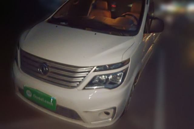 Used FORTHING Lingzhi 2020 M5L 1.6L Utility Model