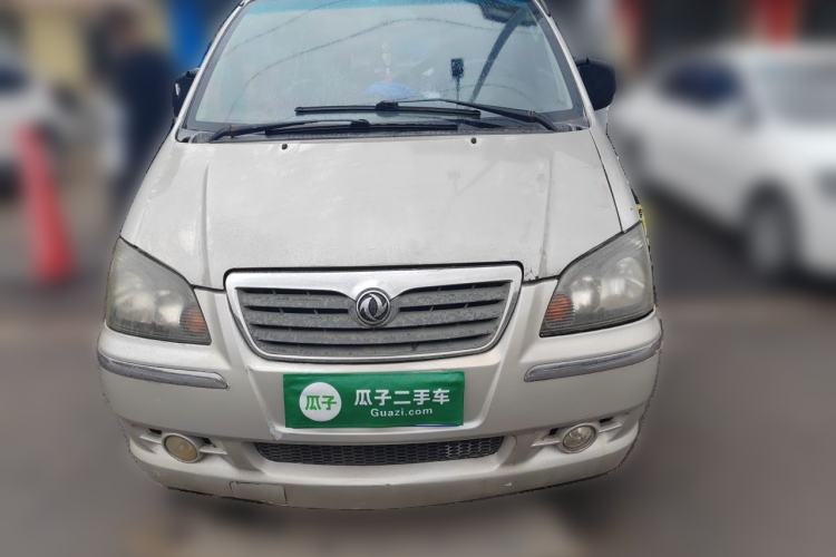 Used FORTHING Lingzhi 2007 2.0L Manual Deluxe Edition Front