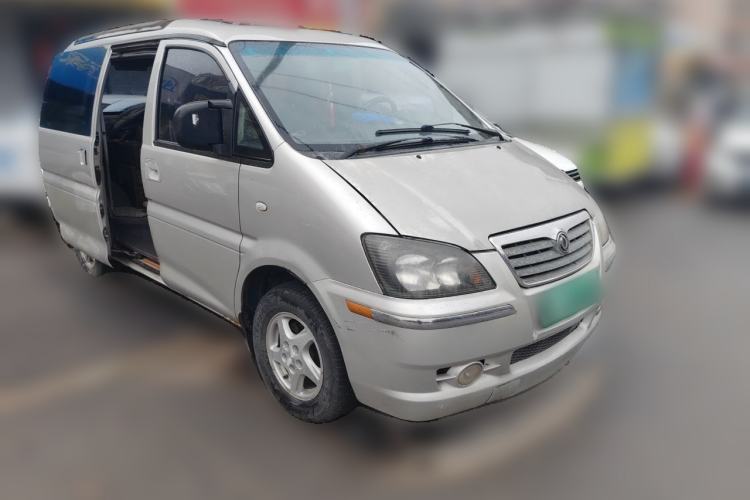 Used FORTHING Lingzhi 2007 2.0L Manual Deluxe Edition Front Right 45 Deg