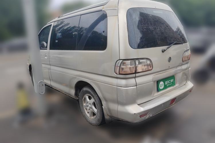 Used FORTHING Lingzhi 2007 2.0L Manual Deluxe Edition Rear Left 45 Deg