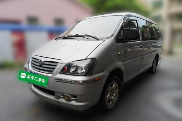 Used FORTHING Lingzhi 2010 Q7 2.0L 7-Seater Entrepreneur Edition