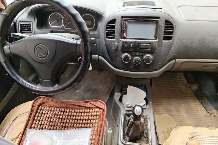 Used FORTHING Lingzhi 2010 2.0L CMV 4G63 Center Console