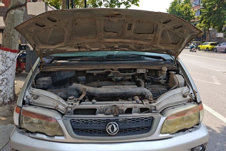 Used FORTHING Lingzhi 2010 2.0L CMV 4G63 Engine Bay