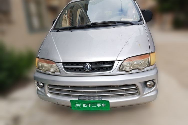 Used FORTHING Lingzhi 2010 2.0L CMV 4G63 Front