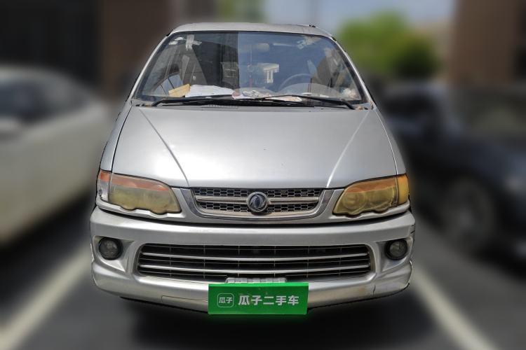 Used FORTHING Lingzhi 2010 2.0L CMV 4G63 Front