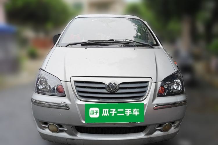 Used FORTHING Lingzhi 2010 Q7 2.0L 7-Seater Entrepreneur Edition Front