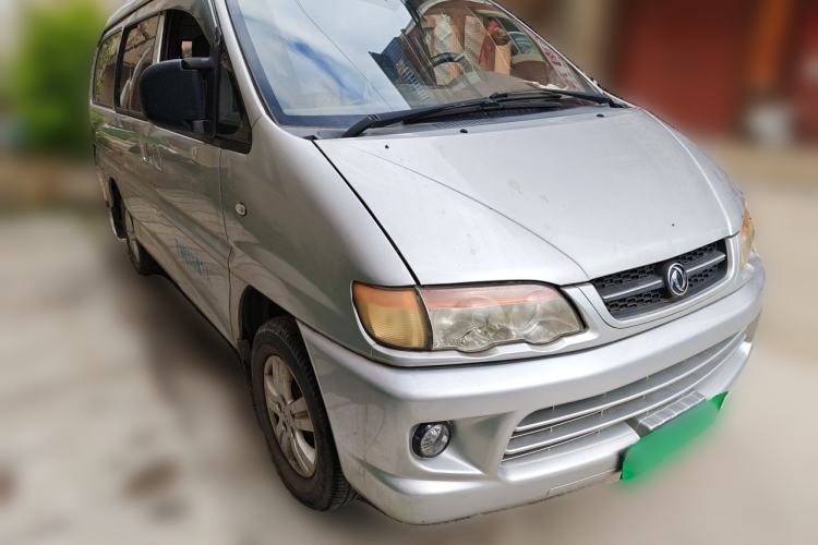 Used FORTHING Lingzhi 2010 2.0L CMV 4G63 Front Right 45 Deg
