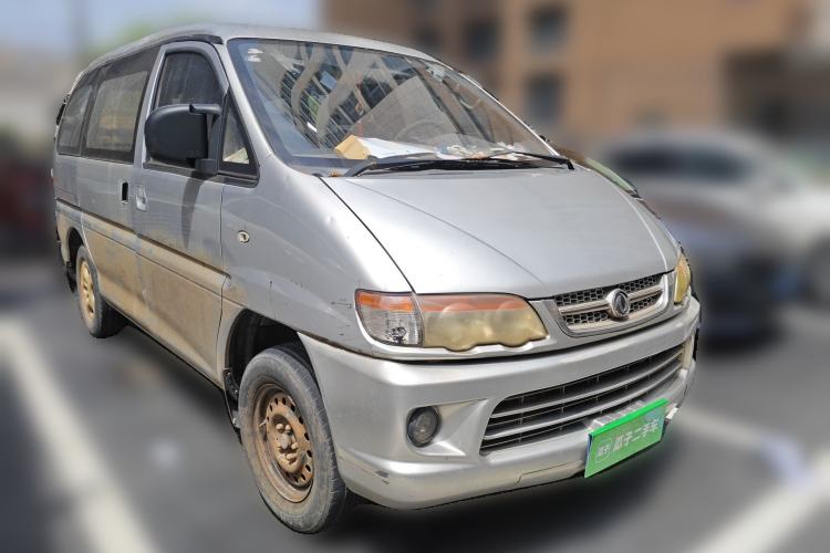 Used FORTHING Lingzhi 2010 2.0L CMV 4G63 Front Right 45 Deg