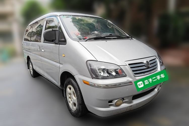 Used FORTHING Lingzhi 2010 Q7 2.0L 7-Seater Entrepreneur Edition Front Right 45 Deg