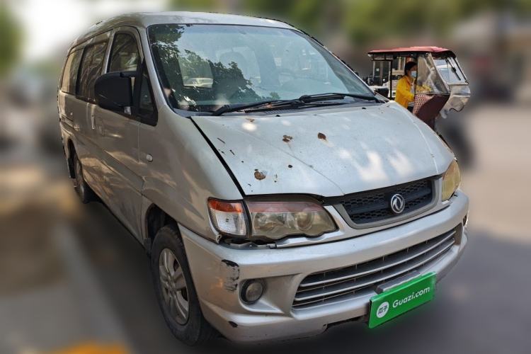 Used FORTHING Lingzhi 2010 2.0L CMV 4G63 Front Right 45 Deg