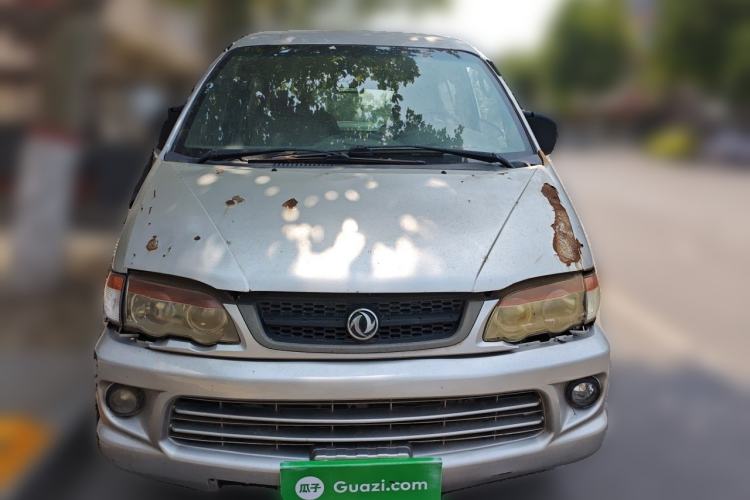Used FORTHING Lingzhi 2010 2.0L CMV 4G63 Front