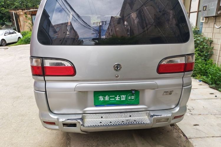 Used FORTHING Lingzhi 2010 2.0L CMV 4G63 Rear