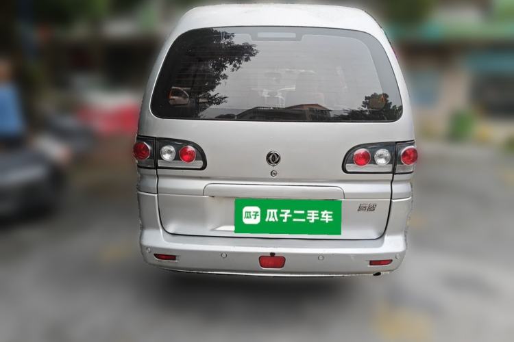 Used FORTHING Lingzhi 2010 Q7 2.0L 7-Seater Entrepreneur Edition Rear