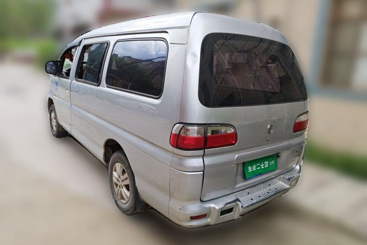 Used FORTHING Lingzhi 2010 2.0L CMV 4G63 Rear Left 45 Deg