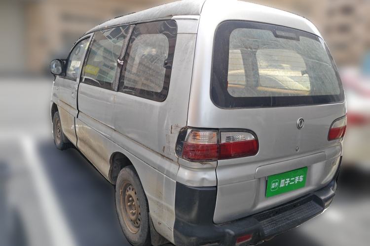 Used FORTHING Lingzhi 2010 2.0L CMV 4G63 Rear Left 45 Deg