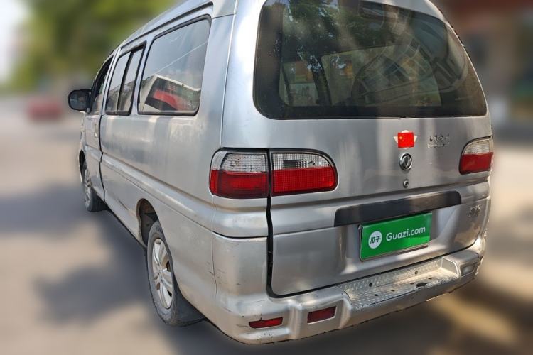 Used FORTHING Lingzhi 2010 2.0L CMV 4G63 Rear Left 45 Deg